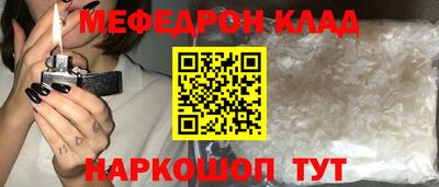 синтетический гашиш Малоярославец