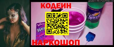 прущие крисы Малгобек