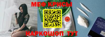 синтетический гашиш Малоярославец