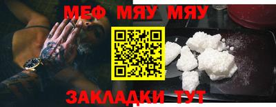 прущие крисы Малгобек