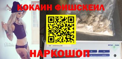прущая мука Можга