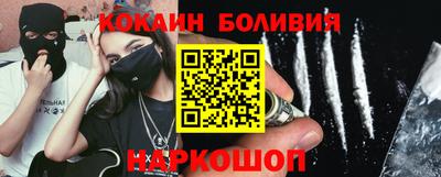 марихуана Мариинск