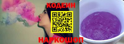 марихуана Мариинск