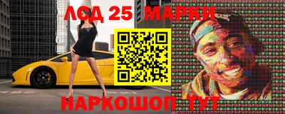 прущие крисы Малгобек