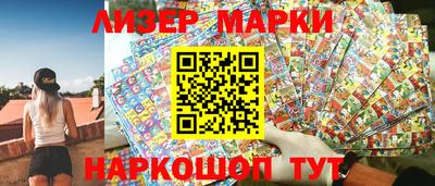 прущие крисы Малгобек