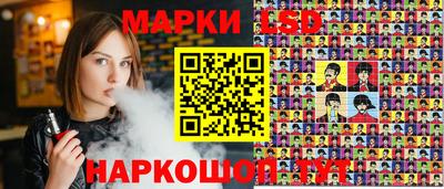 марихуана Мариинск
