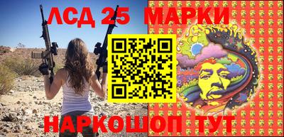 синтетический гашиш Малоярославец