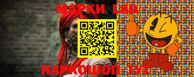 прущие крисы Малгобек