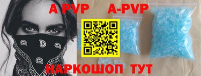 синтетический гашиш Малоярославец