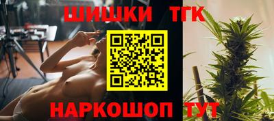 прущие крисы Малгобек