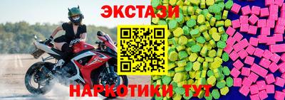 прущие крисы Малгобек