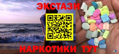 прущие крисы Малгобек