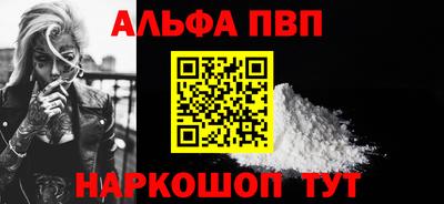 прущие крисы Малгобек