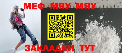 прущие крисы Малгобек