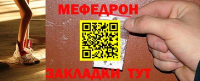 прущие крисы Малгобек