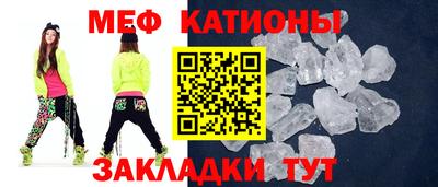 синтетический гашиш Малоярославец